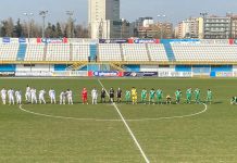 Calcio Serie C